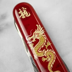 Victorinox Huntsman Year Of The Dragon 2024 - Limited Edition -Swiss Supplies Store 13714e13 victorinox huntsman dragon 4