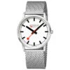 Mondaine Simply Elegant - White Dial / Mesh Strap / 41mm 1 Mondaine Simply Elegant - White Dial / Mesh Strap / 41mm -Swiss Supplies Store a638.30350.16sbz c80 1080px 2021
