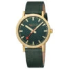 Mondaine Classic - Forest Green & Golden Watch / 40 Mm -Swiss Supplies Store a660.30360.60sbs c80 2022 1024x1024