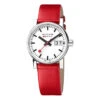 Mondaine Evo2 Big Date - White Dial / Red Vegan Grape Leather Strap / 30mm -Swiss Supplies Store mse.30210.lc c80 2022