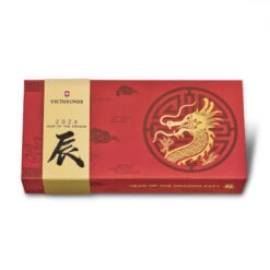 Victorinox Huntsman Year Of The Dragon 2024 - Limited Edition -Swiss Supplies Store sak 1 3714 e13 p1