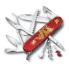 Victorinox Huntsman Year Of The Dragon 2024 - Limited Edition -Swiss Supplies Store sak 1 3714 e13 s1