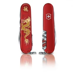 Victorinox Huntsman Year Of The Dragon 2024 - Limited Edition -Swiss Supplies Store sak 1 3714 e13 s3